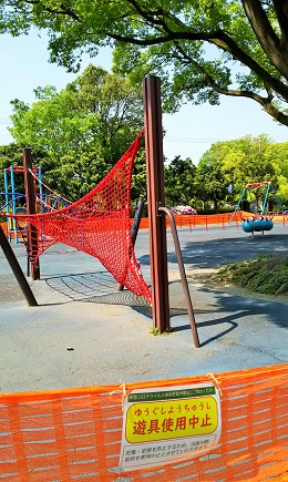 近くの公園_202005