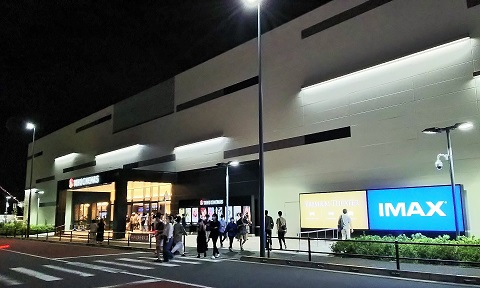 TOHO¥·¥Í¥Þ¥ºÎ©ÀîΩÈô