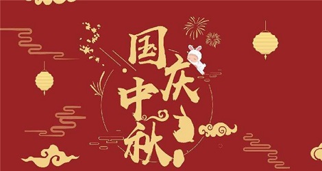 Ãæ½©¹ñ·ÄÁÐÀá²÷³Ú¡ª