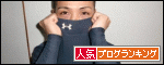 柳原クリニック