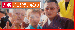 兄弟と