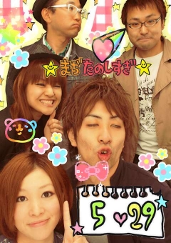 グラフィック0529004.jpg
