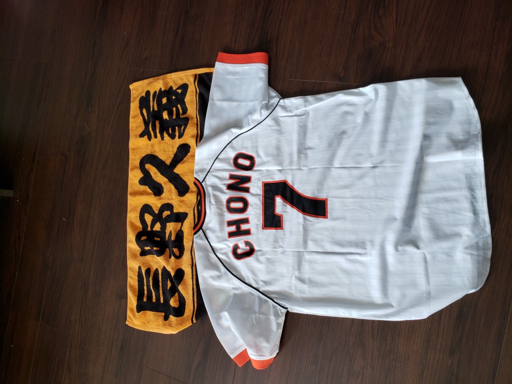 美品】松田直樹氏 松本山雅FC 2012 正規品 ユニフォーム S