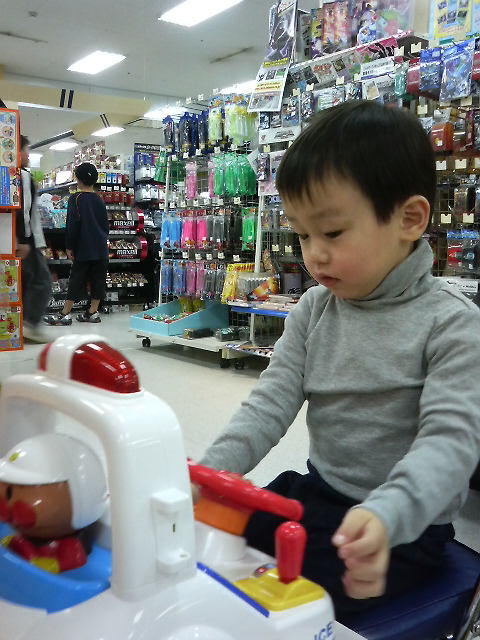 200812291422000.jpg