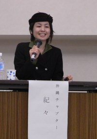チャプターs紀々さんss-sコピー-s.JPG