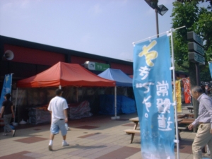moriya1