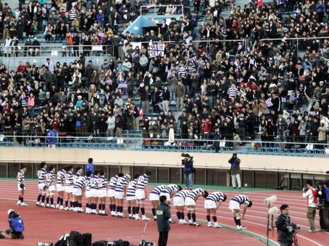 DSCF9506.JPG