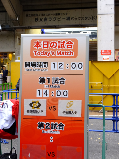 DSCF9319.JPG