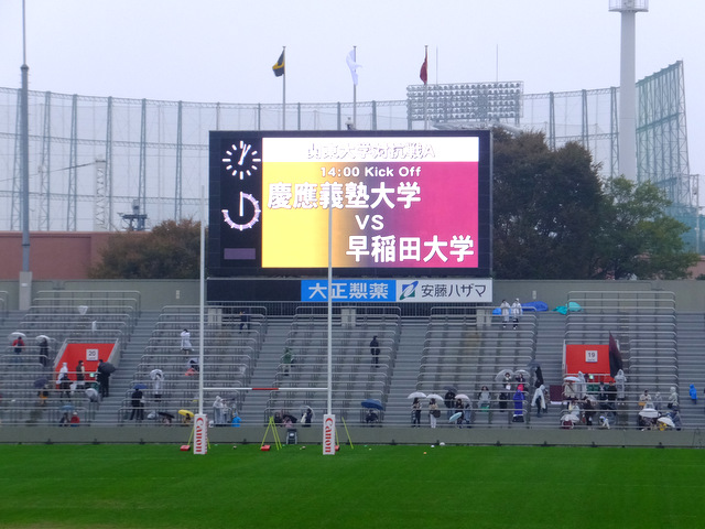 DSCF9320.JPG