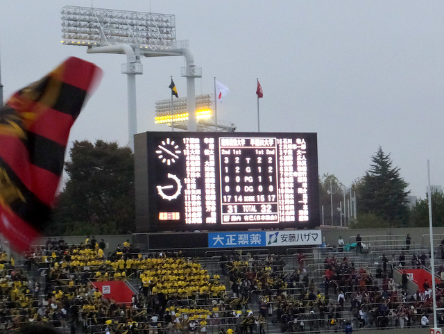DSCF9389-001.JPG