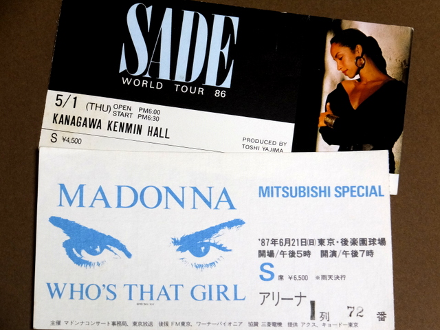 昔のコンサートチケット | ZZ Days