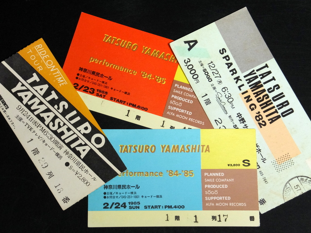 1980年　ABBA 武道館コンサートチケット半券 アバ（ABBA） 1980年日本武道館コンサートチケット半券 - メルカリ