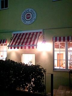 091226_1803~0001.jpg