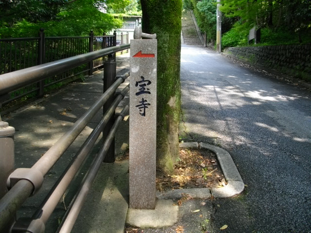 天王山4
