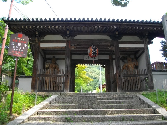 天王山5