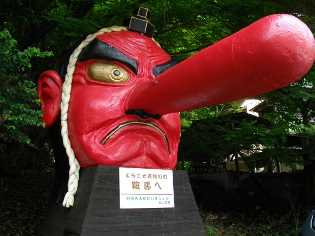 鞍馬寺2