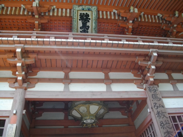 鞍馬寺7