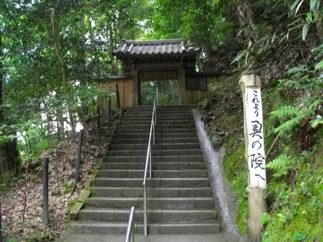 鞍馬寺38