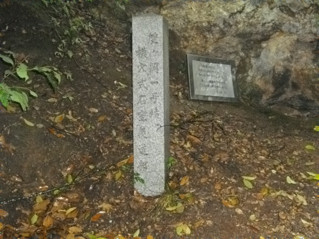 双ヶ丘17