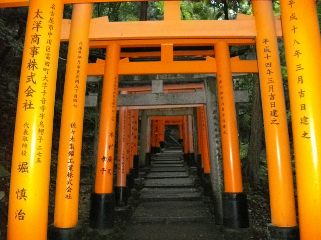 稲荷山28