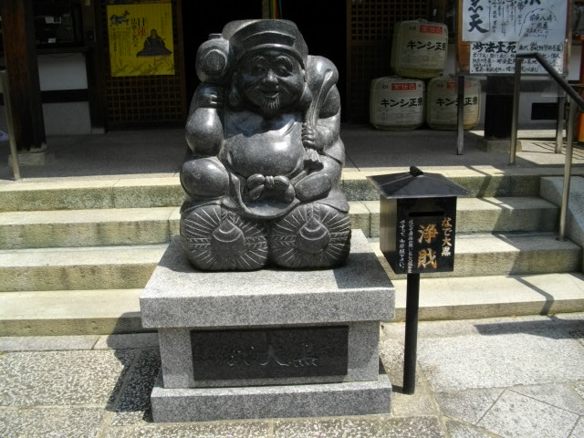 松ヶ崎4