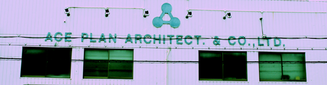 ace