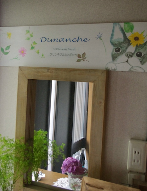 IMGP3613.jpg