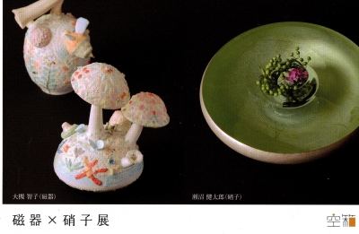 Image1.jpg