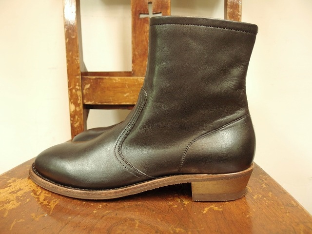 Maison Martin Margiela | kippleland