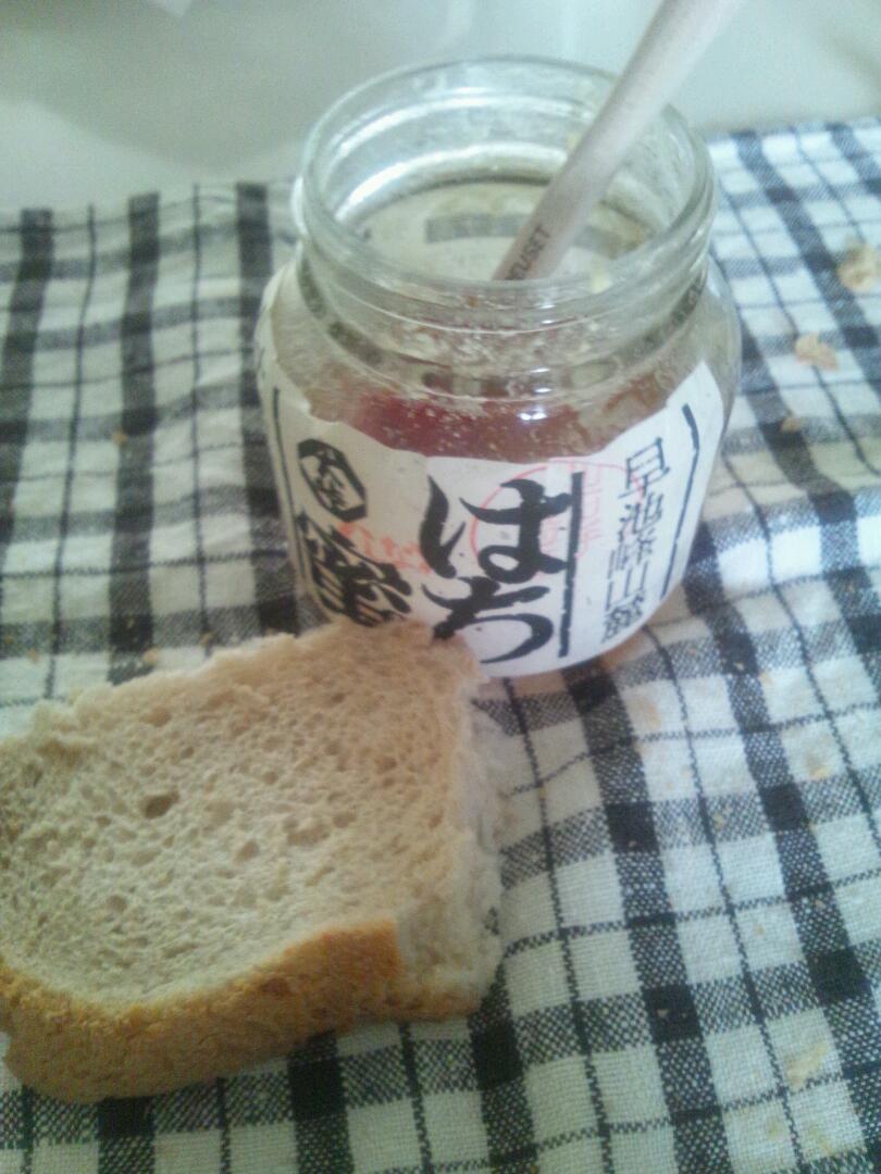 20120512_082852.jpg