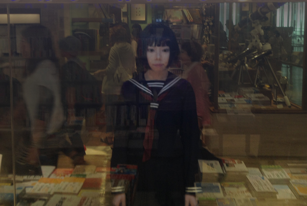 torii