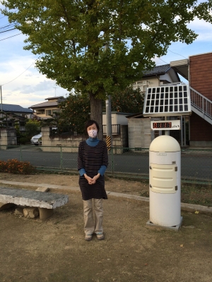 oka