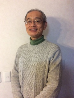 akai
