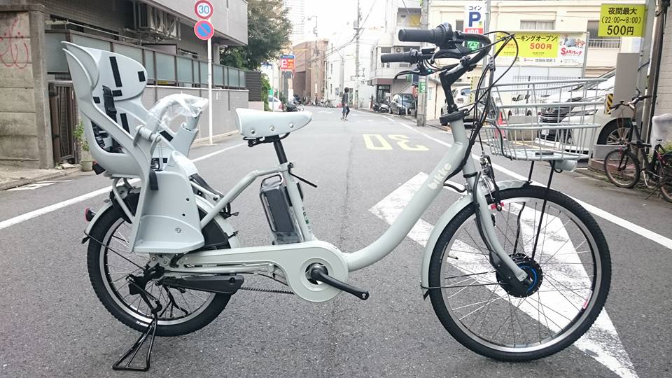 ビッケモブdd ブルーグレー 563】電動自転車 ブリヂストン bikke