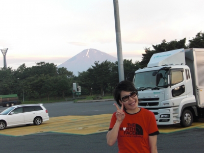 富士山
