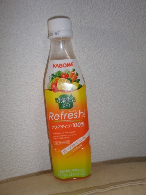 Refresh!