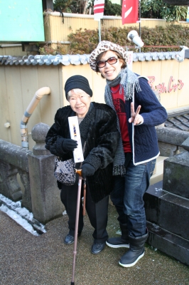 高塚