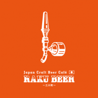 RAKU BEER