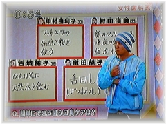 簡単にできる歯と口臭のケア
