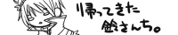バナー