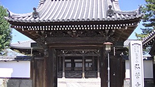 金堂弘誓寺(滋賀県東近江市) 真宗大谷派の寺院