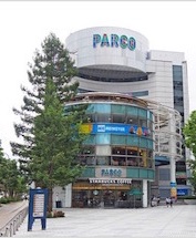 大津パルコ閉店セール