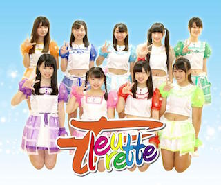 フルーレットは、滋賀発のアイドルユニット