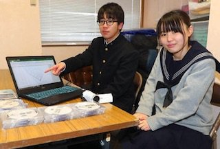 膳所高校データ分析班の野津風太さんと高見遥香さん