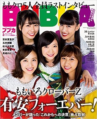 ももクロ