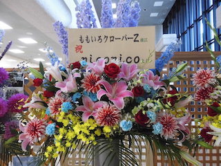 ももいろクローバーZニコニコ生放送でライブ生中継