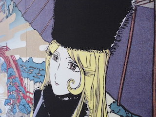 メーテル
