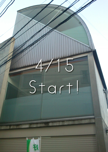 4・15