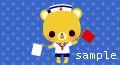 とくするメニューカレンダー