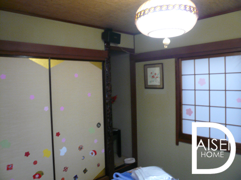 和風居酒屋 住居付き店舗